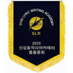 이에스코스메틱위탁급식소 | 이에스코리아