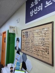 엠아이왕수학 | 엠아이큐수학학원