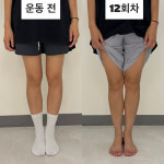 주식회사 더리햅 | 과천더리햅