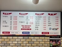 아구아벨다이빙리조트 | 아구야