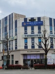 법무사행정사허현정사무소 | 솔향법무사&행정사사무소