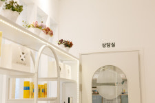 엘스킨케어