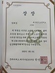 리드인독서율포초점학원 | 리드인 칠성초점 독서논술학원