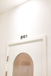 엘스킨케어