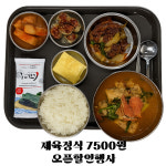더담다동행유통 | 다담:마음을 담다