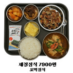 더담다동행유통 | 다담:마음을 담다