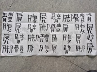 디앤피미술교습소