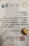 M&M피부이야기 | 피부이야기
