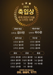 크리아트광명역미술교습소 | 크리아트 감일 미술교습소