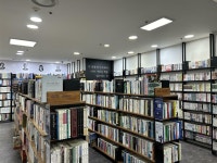 주식회사 롯데중산 인천중산점 | 알라딘 중고서점 인천계양롯데마트점