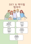 진정성2국어교습소 | 진정영어교습소