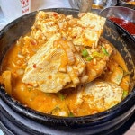 커피에반하다강서공항대로점 | 공항동