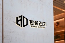 (주)한울에프앤에스 한일전기점 | 한울전기