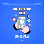 (주)애드어클락 | 애드어클락