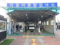 (주)곤지암중부자동차공업사 | 곤지암중부자동차공업사
