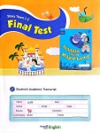 엠베스트SE큰샘학원 | 엠베스트SE 둔산학원