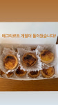 데이앤데이(아산터미널점) | 카페데이앤