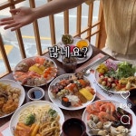 스시메이진 구로