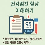 시성세무회계사무소 | 전종선 세무회계사무소