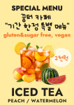 상생마을마을관리 사회적협동조합 꿈터