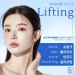 조은날의원