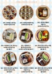 오븐온니(ovenonii) | 대전카페온니오븐온니