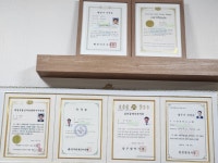 법무사조경훈사무소 | 법무사정영훈사무소