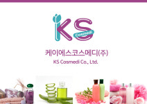 케이에스코스메디