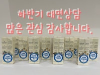 조인희수학효천학원 | 스마트해법수학 효천학원