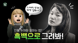 아솜미술교습소 | 리솜미술교습소