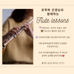 중산이화음악학원;행복한공작미술교습소 | 중산이화음악학원.행복한미술공작소
