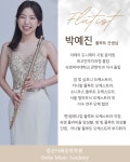 중산이화음악학원;행복한공작미술교습소 | 중산이화음악학원.행복한미술공작소