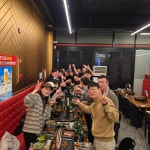 이안티에스씨 | 건영티에스씨