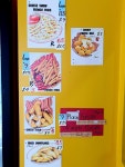 티바치킨안정리점 | 티바치킨 안정리점