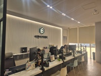 이젠컴퓨터아트2관학원 | 이젠아카데미컴퓨터학원 인천직영캠퍼스