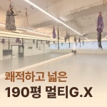 더에스아카데미