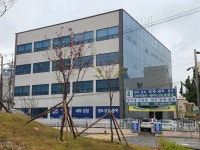 공인회계사백건길사무소 | 주영길세무사,공인회계사한화