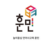 아소비교육부산남부지사 | 아소비 부산반여1점