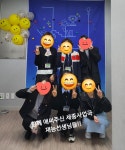 재능교육세종직영학원 | 재능교육 세종보람학습센터