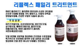 아비가일천연머리방 | 아비가일 염색 & 미용실