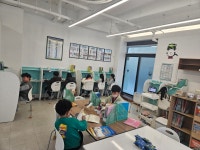 올어바웃영어교습소 | 미래엔영어다올영어교습소 현동초