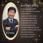 노수진헤어샵 | 홍수진헤어샵