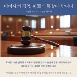세무법인한맥발안지점 | 세무법인 한맥