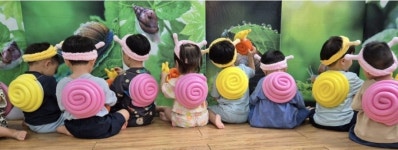 다온푸드천재교육본사지점 | 다온교육