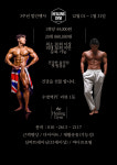 힐링짐 PT센터 수영점