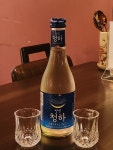 공감육회