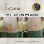 Levain Maman(르방마망) | 르마망