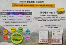 큐사랑덕소역점 | 큐사랑 여주역점
