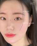 라트보습학원 | 라트