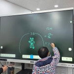 은계위너스영어도서관메리스해법수학학원 | 은계영어도서관위너스학원